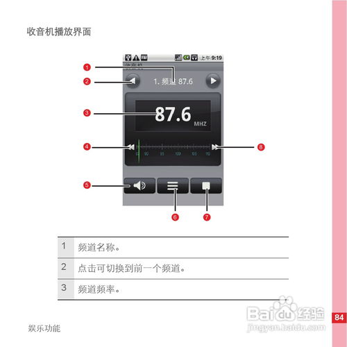 华为电脑楔形设计怎么用(华为电脑楔形设计使用指南)