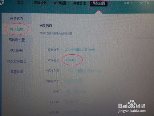 华为电脑怎么拨号上网(华为电脑拨号上网设置详解) 华为电脑怎么拨号上网(华为电脑拨号上网设置详解)