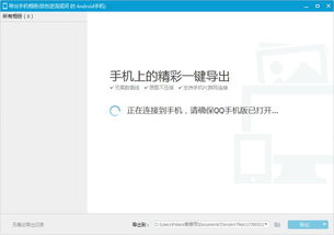 怎么把电脑相片传到华为(如何将电脑中的相片传输到华为设备) 怎么把电脑相片传到华为(如何将电脑中的相片传输到华为设备)