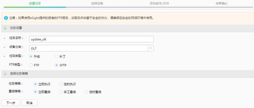 远程华为电脑怎么开机使用(远程华为电脑开机使用指南) 远程华为电脑怎么开机使用(远程华为电脑开机使用指南)