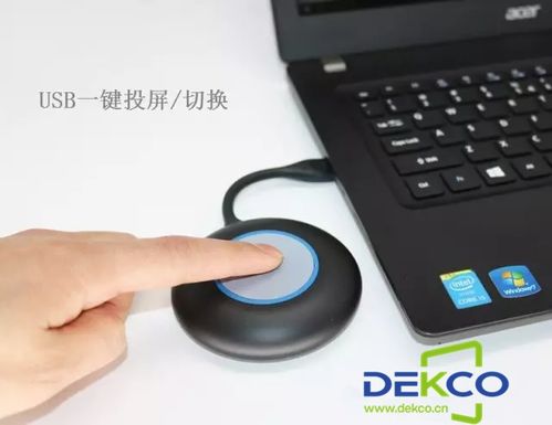 华为电脑投影键盘怎么用(华为电脑投影键盘使用指南) 华为电脑投影键盘怎么用(华为电脑投影键盘使用指南)