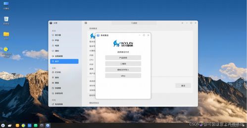 华为电脑怎么装屏保壁纸(华为电脑如何安装屏保壁纸—详细教程)