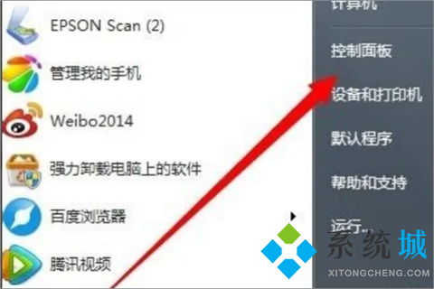 华为电脑怎么设桌面宠物(华为电脑如何设置桌面宠物) 华为电脑怎么设桌面宠物(华为电脑如何设置桌面宠物)
