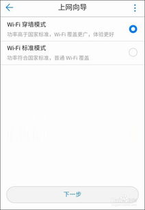 华为电脑怎么配闹钟音乐(华为电脑设置闹钟音乐的详细指南)