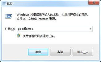 怎么开环绕模式华为电脑(华为电脑如何开启环绕模式,详细步骤与操作指南) 怎么开环绕模式华为电脑(华为电脑如何开启环绕模式,详细步骤与操作指南)