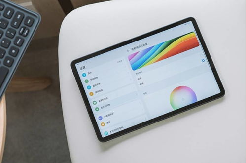 华为平板电脑外频怎么调(华为平板电脑外频调整指南)