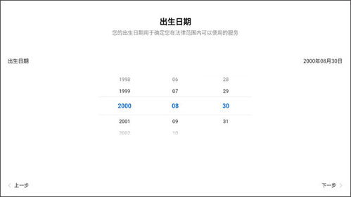 华为电脑设备型号怎么找(华为电脑设备型号查找攻略) 华为电脑设备型号怎么找(华为电脑设备型号查找攻略)