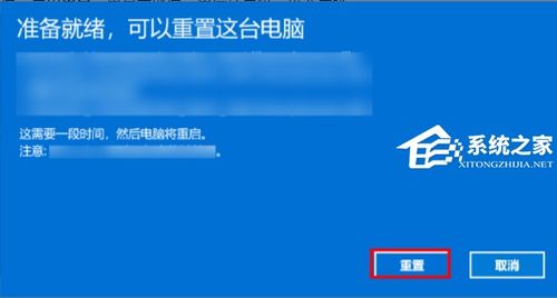 华为电脑重制后怎么激活(华为电脑重置后如何重新激活系统) 华为电脑重制后怎么激活(华为电脑重置后如何重新激活系统)