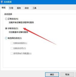 华为电脑怎么突然白屏了(华为电脑白屏问题解析及应对方案) 华为电脑怎么突然白屏了(华为电脑白屏问题解析及应对方案)