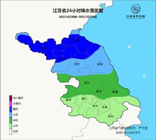 华为连接电脑怎么充电(华为连接电脑充电方法与注意事项) 华为连接电脑怎么充电(华为连接电脑充电方法与注意事项)