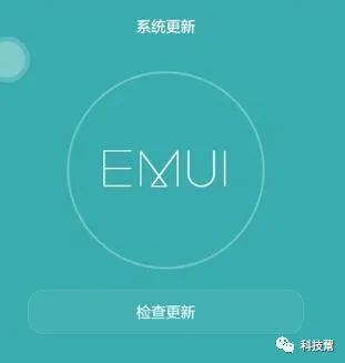 华为电脑更新怎么恢复正常(华为电脑更新恢复正常的方法) 华为电脑更新怎么恢复正常(华为电脑更新恢复正常的方法)