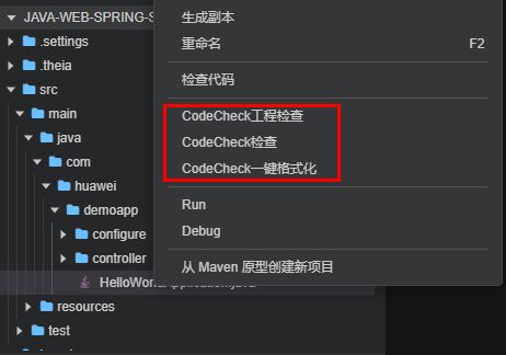 华为电脑怎么查系统设备(华为电脑系统设备查看指南) 华为电脑怎么查系统设备(华为电脑系统设备查看指南)