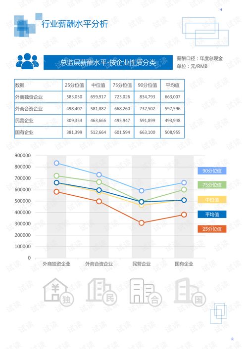 华为怎么找到我的电脑(华为如何找到我的电脑,探索智能设备连接与管理的奥秘) 华为怎么找到我的电脑(华为如何找到我的电脑,探索智能设备连接与管理的奥秘)