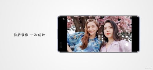 华为电脑剪辑影片怎么剪(华为电脑剪辑影片的入门指南,轻松掌握影片剪辑技巧) 华为电脑剪辑影片怎么剪(华为电脑剪辑影片的入门指南,轻松掌握影片剪辑技巧)