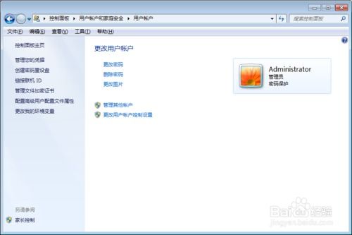 华为电脑启动音怎么设置(华为电脑启动音设置指南)