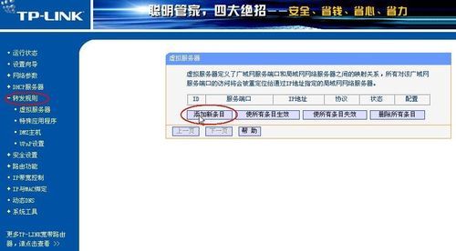 华为电脑怎么更改地区(华为电脑如何更改地区设置) 华为电脑怎么更改地区(华为电脑如何更改地区设置)