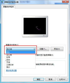 华为电脑护屏怎么关(华为电脑护屏功能关闭指南) 华为电脑护屏怎么关(华为电脑护屏功能关闭指南)