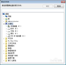华为电脑怎么搜全部文档(华为电脑如何搜索全部文档,详细步骤与实用技巧) 华为电脑怎么搜全部文档(华为电脑如何搜索全部文档,详细步骤与实用技巧)