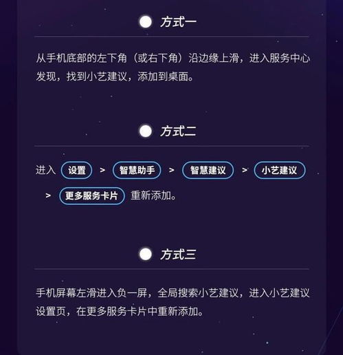 华为电脑共享文件怎么用(华为电脑共享文件的使用指南) 华为电脑共享文件怎么用(华为电脑共享文件的使用指南)