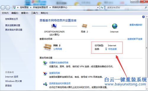 华为电脑不要掉线怎么修(华为电脑掉线问题解析与解决方案) 华为电脑不要掉线怎么修(华为电脑掉线问题解析与解决方案)