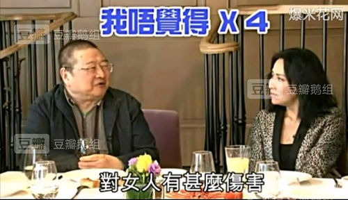 蔡澜离别信公布(蔡澜离别信公布,情感深沉的告别与对未来的展望) 蔡澜离别信公布(蔡澜离别信公布,情感深沉的告别与对未来的展望)
