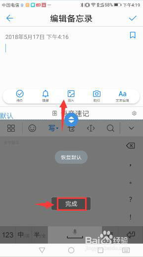 华为手机怎么切换电脑版(华为手机切换电脑版的详细步骤与操作指南) 华为手机怎么切换电脑版(华为手机切换电脑版的详细步骤与操作指南)