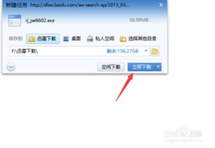 怎么隐藏文件华为电脑(华为电脑如何隐藏文件,方法与技巧详解) 怎么隐藏文件华为电脑(华为电脑如何隐藏文件,方法与技巧详解)