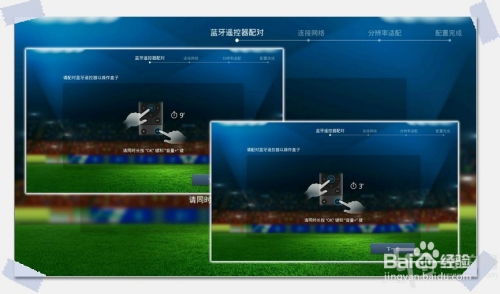华为电脑怎么测正品的(华为电脑正品检测全攻略) 华为电脑怎么测正品的(华为电脑正品检测全攻略)