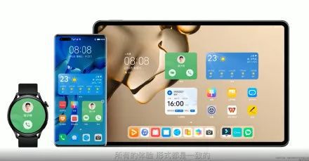 收到华为新电脑怎么用(华为新电脑使用指南,从开箱到日常操作全攻略) 收到华为新电脑怎么用(华为新电脑使用指南,从开箱到日常操作全攻略)