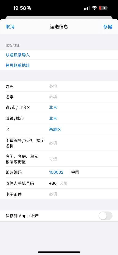 华为电脑半价抢购怎么抢(华为电脑半价抢购攻略,如何成功抢到自己心仪的电脑) 华为电脑半价抢购怎么抢(华为电脑半价抢购攻略,如何成功抢到自己心仪的电脑)