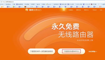 华为数据怎么到电脑上网(华为数据在电脑上上网的实现方式) 华为数据怎么到电脑上网(华为数据在电脑上上网的实现方式)