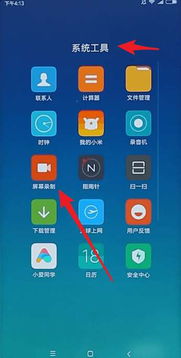 华为电脑怎么打开蓝牙标(华为电脑蓝牙功能的开启方法，详细指南)