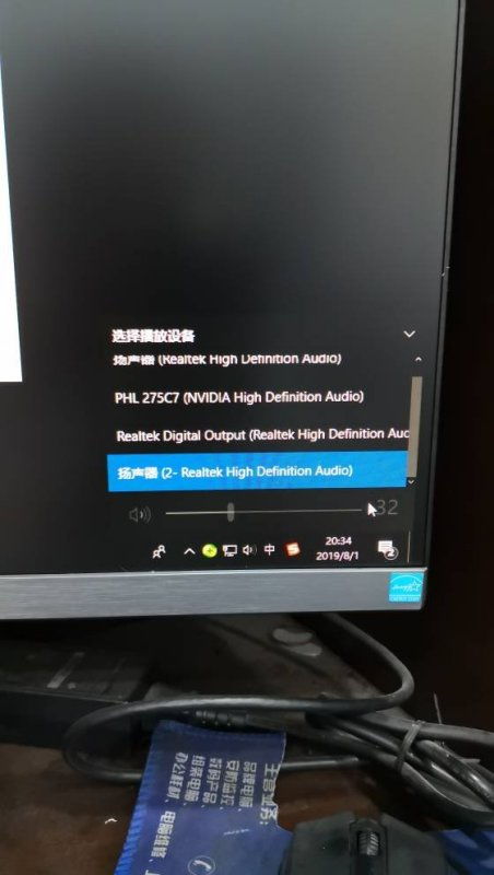华为电脑音频倍速怎么调(华为电脑音频倍速调整指南) 华为电脑音频倍速怎么调(华为电脑音频倍速调整指南)