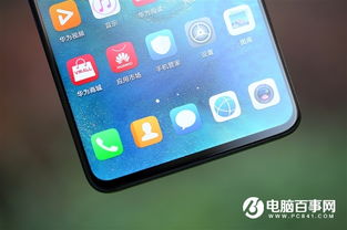 华为电脑怎么开休眠功能(华为电脑如何开启休眠功能详解) 华为电脑怎么开休眠功能(华为电脑如何开启休眠功能详解)