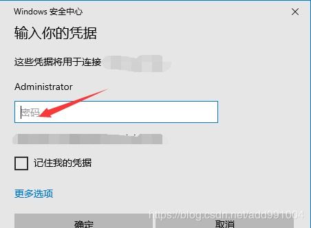 华为云怎么修改电脑ip(华为云环境下电脑IP地址的修改步骤详解) 华为云怎么修改电脑ip(华为云环境下电脑IP地址的修改步骤详解)