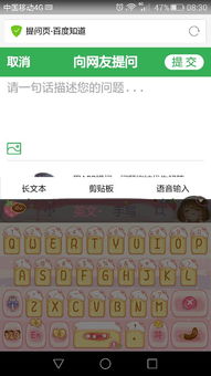 华为电脑键盘亮怎么调(华为电脑键盘亮度调节方法详解) 华为电脑键盘亮怎么调(华为电脑键盘亮度调节方法详解)