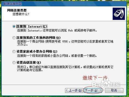 华为电脑怎么设置触碰(华为电脑如何设置触碰功能—从入门到精通) 华为电脑怎么设置触碰(华为电脑如何设置触碰功能—从入门到精通)