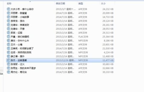 怎么把电脑音乐导入华为(如何将电脑音乐导入华为手机,简单步骤与实用技巧) 怎么把电脑音乐导入华为(如何将电脑音乐导入华为手机,简单步骤与实用技巧)