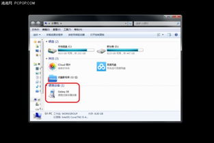 华为电脑怎么修改开屏名字(华为电脑修改开屏名字的详细步骤指南) 华为电脑怎么修改开屏名字(华为电脑修改开屏名字的详细步骤指南)