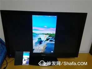 华为电脑外接光盘怎么打开(华为电脑外接光盘的打开方法详解) 华为电脑外接光盘怎么打开(华为电脑外接光盘的打开方法详解)