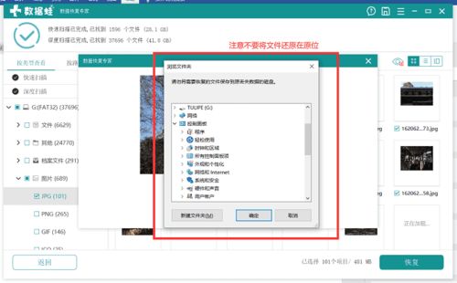 华为小新电脑截图怎么截(华为小新电脑如何进行屏幕截图操作) 华为小新电脑截图怎么截(华为小新电脑如何进行屏幕截图操作)
