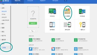 华为电脑本地文件怎么删(华为电脑本地文件删除详解) 华为电脑本地文件怎么删(华为电脑本地文件删除详解)