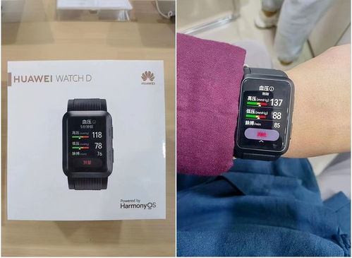 怎么检查华为电脑翻新机(如何检查华为电脑是否为翻新机) 怎么检查华为电脑翻新机(如何检查华为电脑是否为翻新机)