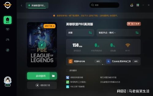 华为电脑巫师3怎么下载(华为电脑上下载并安装巫师3游戏攻略) 华为电脑巫师3怎么下载(华为电脑上下载并安装巫师3游戏攻略)