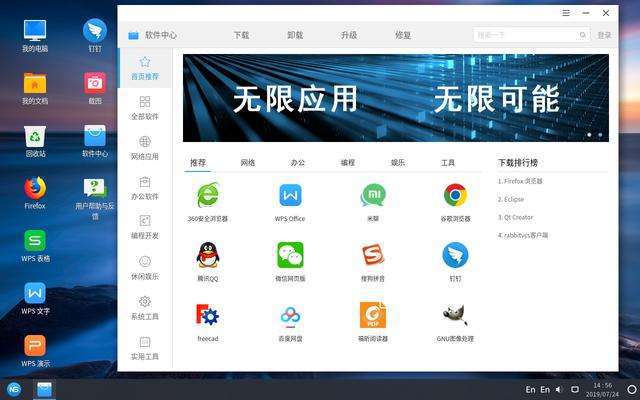 华为新电脑怎么转账户(华为新电脑账户转移指南,轻松切换,无忧操作) 华为新电脑怎么转账户(华为新电脑账户转移指南,轻松切换,无忧操作)