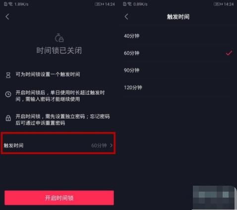 华为电脑弹幕怎么关掉啊(如何关闭华为电脑弹幕,详细操作指南) 华为电脑弹幕怎么关掉啊(如何关闭华为电脑弹幕,详细操作指南)