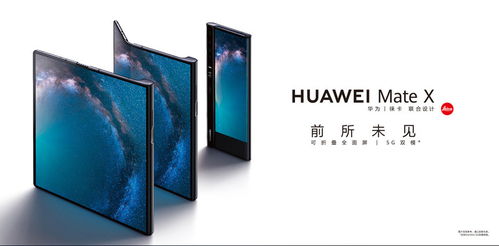 华为电脑贴屏怎么贴(华为电脑屏幕贴膜全攻略，贴屏步骤与注意事项)