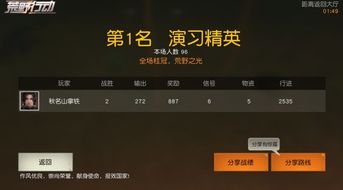 华为电脑卡住了怎么解决(华为电脑卡顿问题的解决方案) 华为电脑卡住了怎么解决(华为电脑卡顿问题的解决方案)