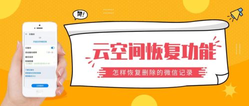 电脑端怎么移除华为账号(华为账号在电脑端的移除方法详解) 电脑端怎么移除华为账号(华为账号在电脑端的移除方法详解)