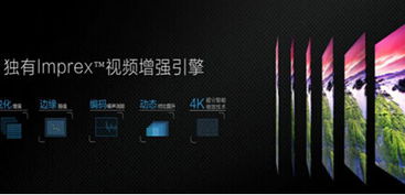 华为x电脑帧率怎么调高(华为X电脑帧率优化指南,如何提升电脑帧率) 华为x电脑帧率怎么调高(华为X电脑帧率优化指南,如何提升电脑帧率)